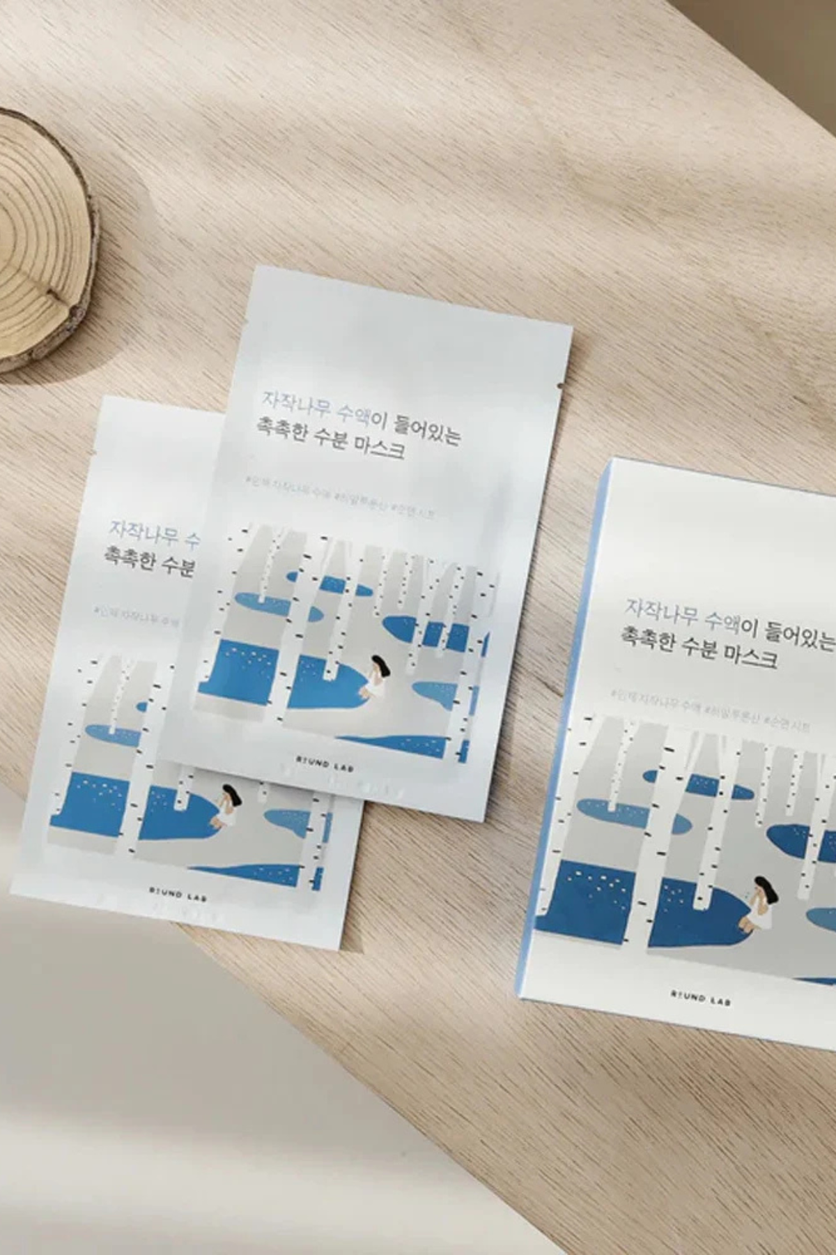 BIRCH JUICE MOISTURIZING MASK ( 1 PIECE )