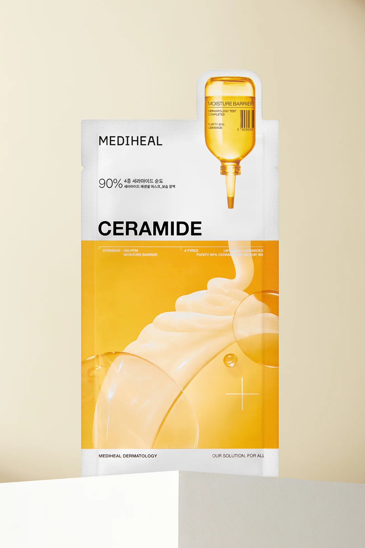 MASQUE ESSENTIEL AUX CÉRAMIDES BARRIÈRE D'HYDRATATION 24ML ( 1 PIÈCE )