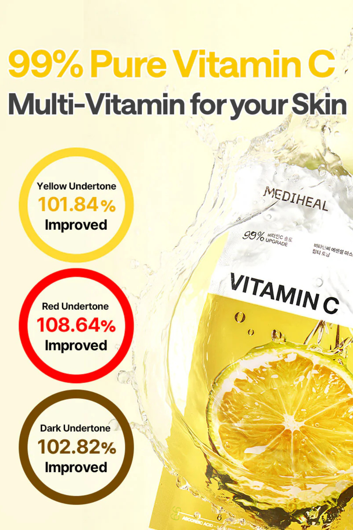 MASQUE ESSENTIEL VITAMINE C TONIFIANT CLARIFIANT 24 ML (1 UNITÉ)