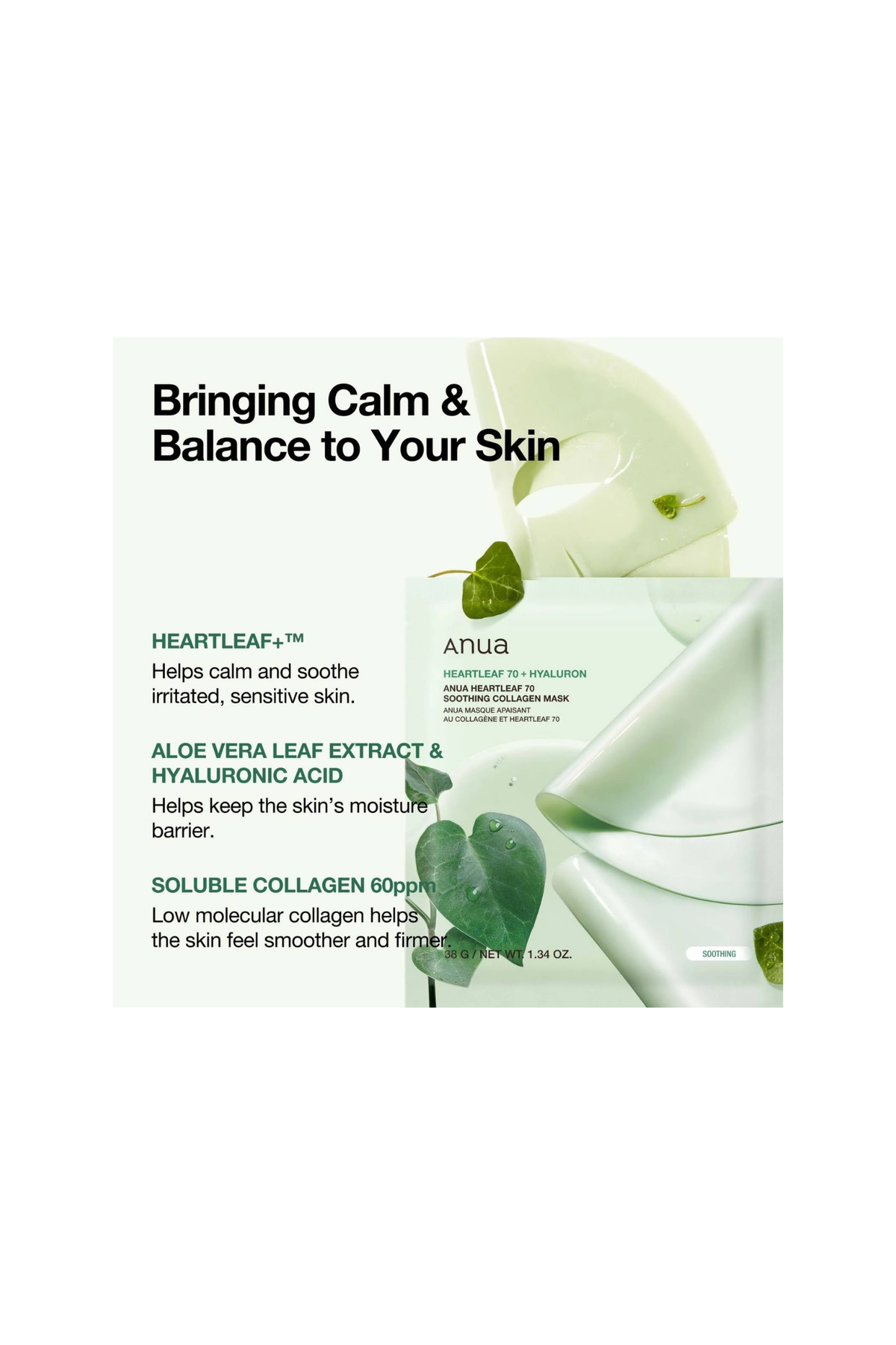 HEARTLEAF 70 SOOTHING COLLAGEN MASK ( 1 PIECE )