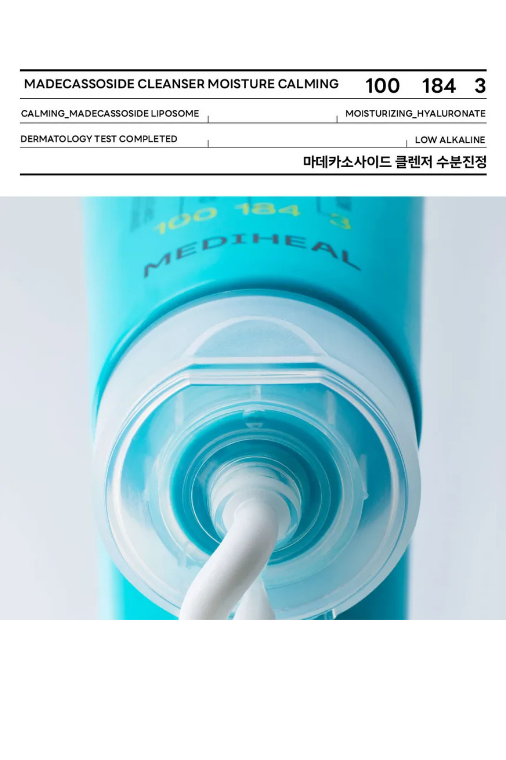 NETTOYANT MADÉCASSOSIDE HYDRATANT APAISANT 120ML