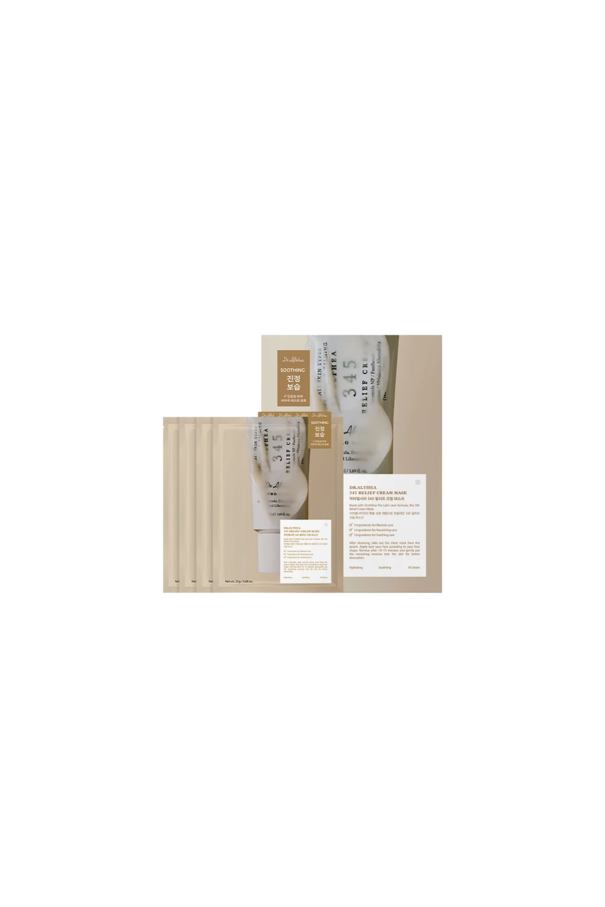 345 CREAM MASK ( 1 PIECE)
