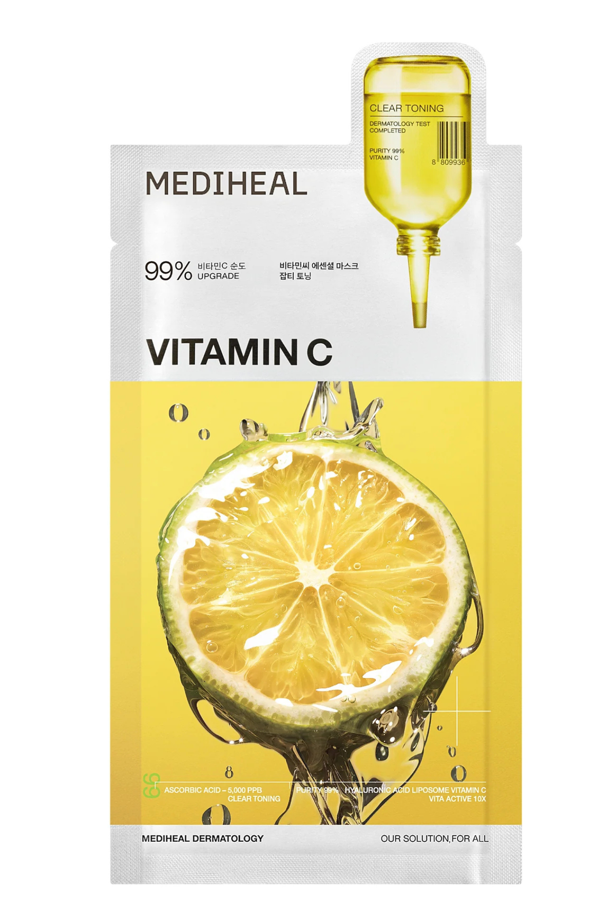 MASQUE ESSENTIEL VITAMINE C TONIFIANT CLARIFIANT 24 ML (1 UNITÉ)