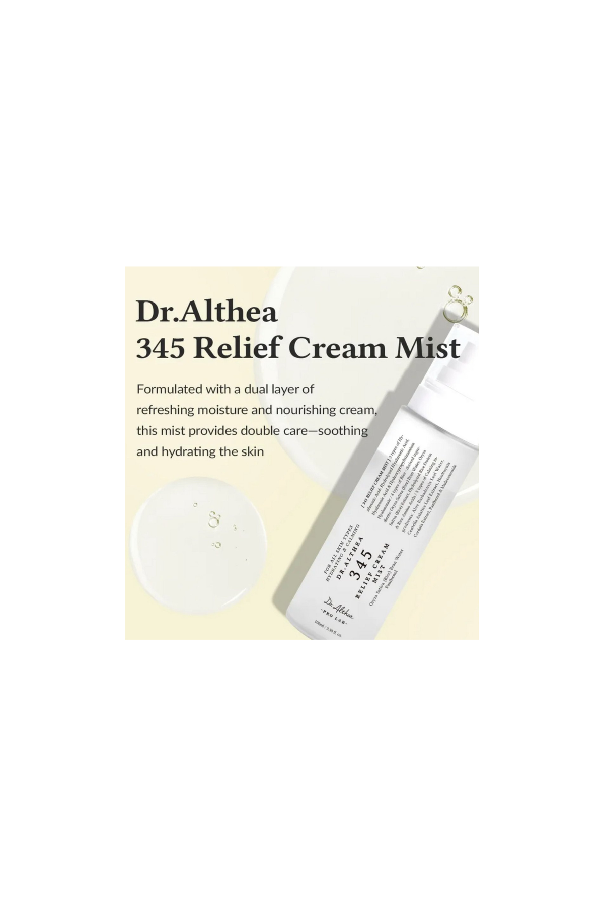 345 RELIEF CREAM MIST 60ML