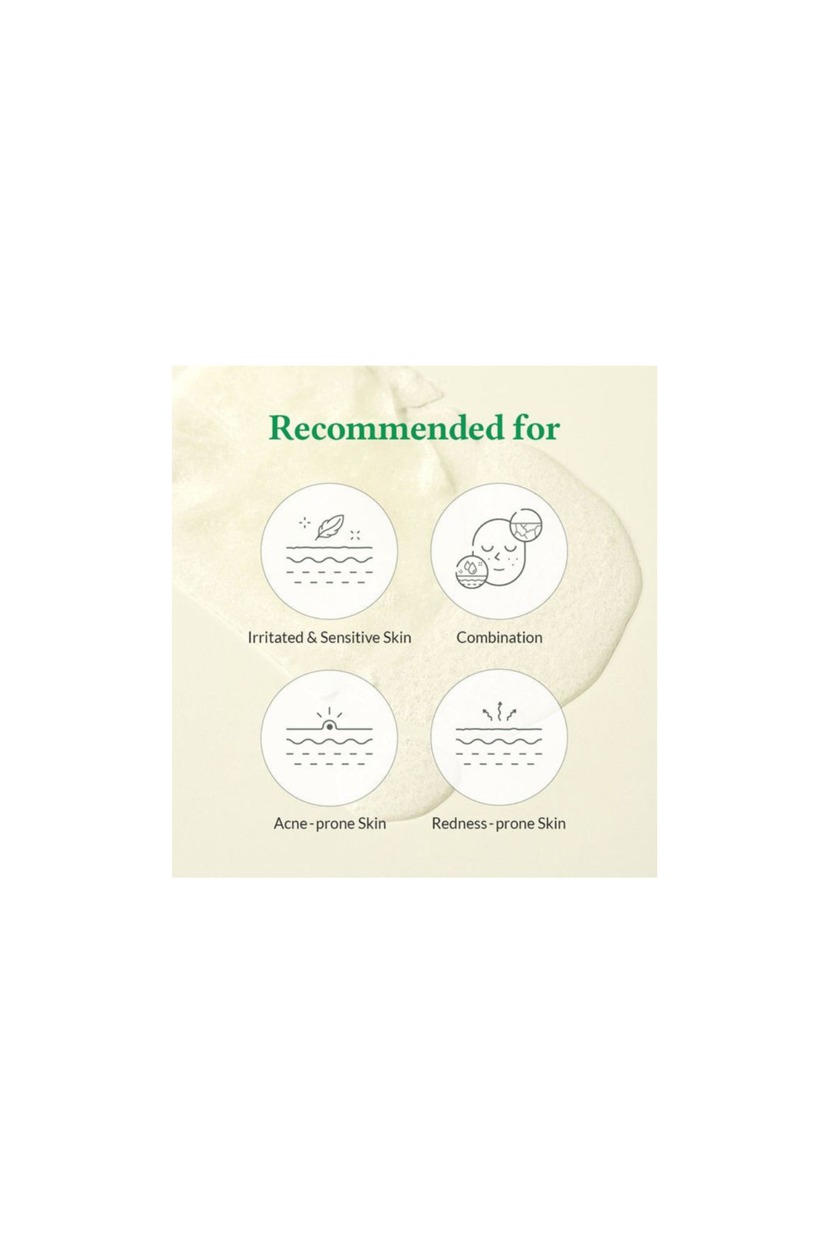 MASQUE APAISANT CUSHION VEIL 35 G ( 1 PIÈCE )