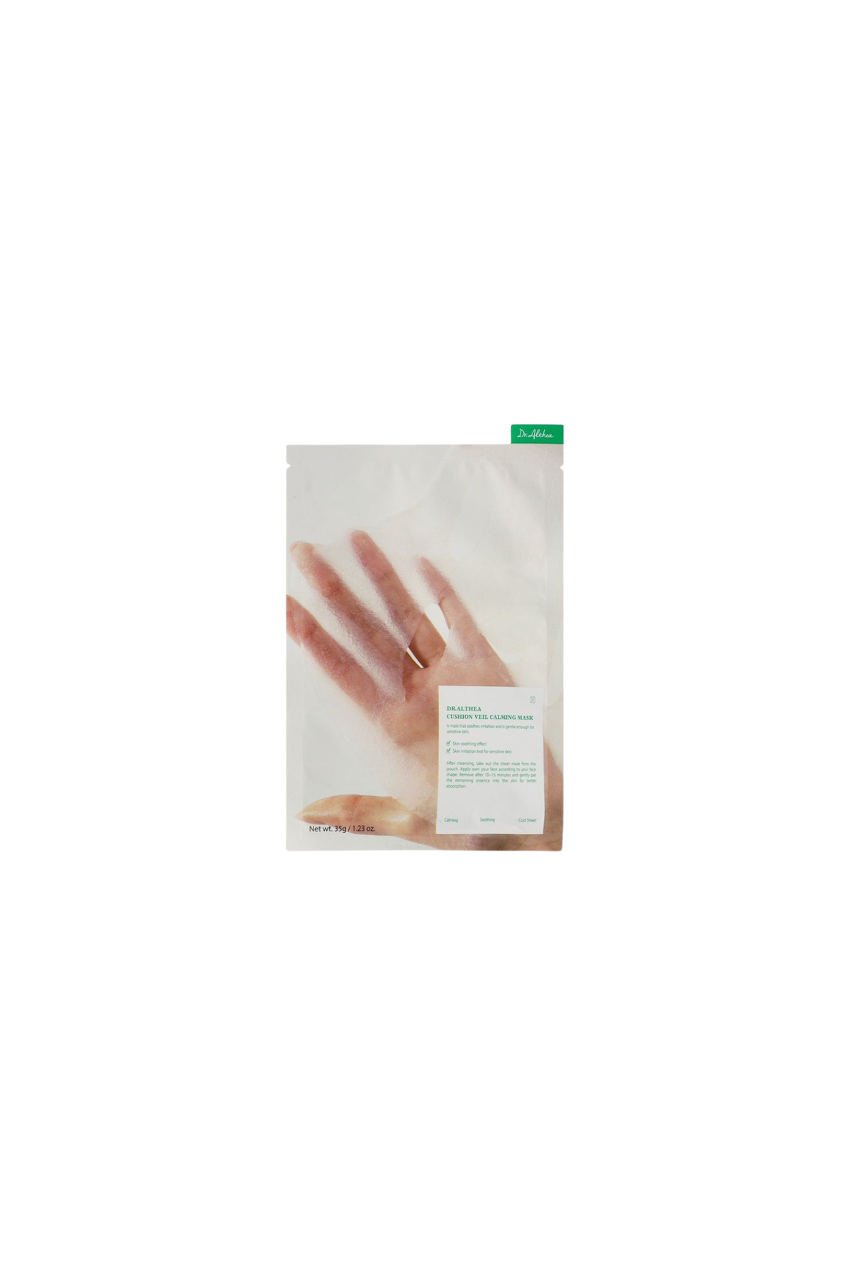 MASQUE APAISANT CUSHION VEIL 35 G ( 1 PIÈCE )