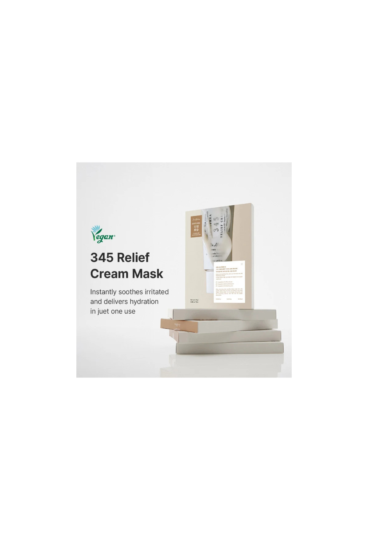 345 CREAM MASK ( 1 PIECE)